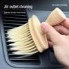Multi-Purpose Soft Bristle Cleaning Brush for Keyboards, Car Interiors, and Vents