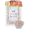 Supervised Registered Dietitian Saiwa Shoten Konpeito Organic JAS Gentle Sweetness Additive-free Bulk 200g