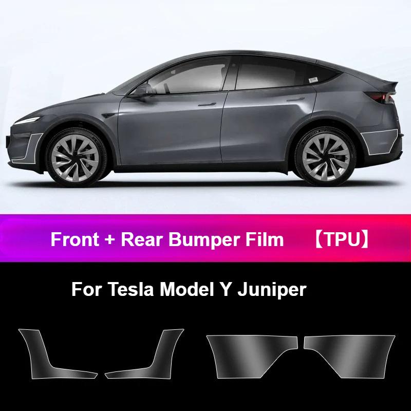 Anti-Scratch Clear Film for Tesla ModelY Juniper 6-Seater ModelYL Car Door Edges & Bumpers Paint Protection Film (PPF) ClearTPU
