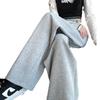 2025 Women's Gray High-Waisted Wide-Leg Slimming Casual Pants for Spring, Autumn, or Winter