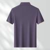 MONTAGUT Men's 2026 Spring/Summer 15% Silk Blend Antibacterial Polo Shirt