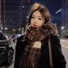 Sciarpa Invernale a Righe da Donna: Morbido Cashmere Imitazione, Peluche Ispessito, Stile Coreano Versatile