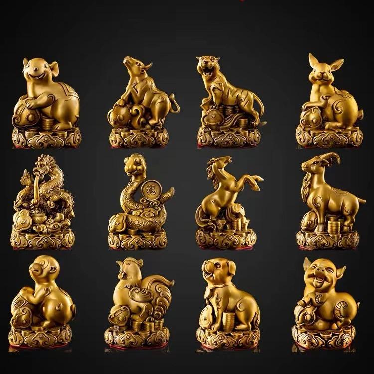 Complete Set of Brass and Copper Chinese Zodiac Ornaments: Rat, Ox, Tiger, Rabbit, Dragon, Snake, Horse, Sheep, Monkey, Rooster, Dog, Pig.