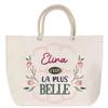 Beach Bag - PLANETEE - Elina the Most Beautiful - Large Size - Rope Handle - Custom Print
