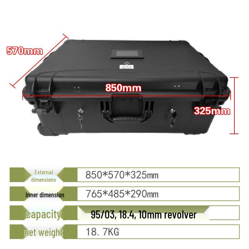 Zhan Ge Smart Portable Gun Ammo Box