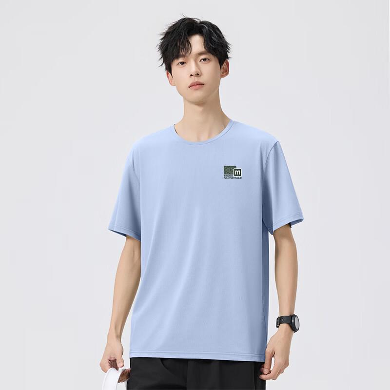 Mark Fairwhale Men's Ice Silk Geometric Mesh T-Shirt
