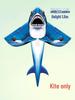 New Weifang Shark and Dolphin Kites - Easy-to-Fly Celebrity Kites