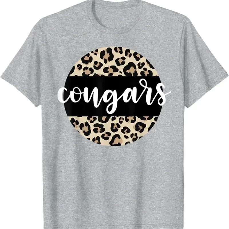 Leopard Print Cougars Team Mascot School Spirit Game Night T Shirt