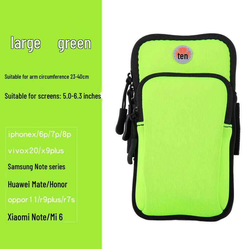 Waterproof Unisex Running Armband - Lightweight Sports Wrist Phone Pouch