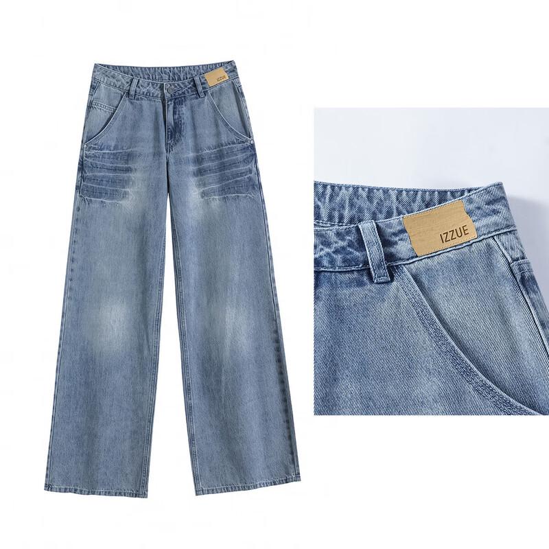 izzue it Women's Loose Fit Wide-Leg Washed Jeans