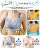 Bra that makes your breasts look smaller cup and less likely to get stuffy Bra that makes large breasts look smaller plain high large size thin