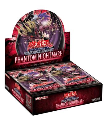 Konami Digital Entertainment OCG Duel Monsters PHANTOM NIGHTMARE Yu-Gi-Oh!