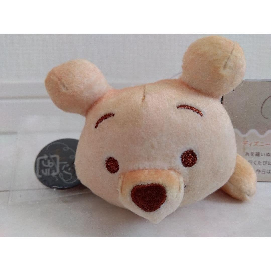Nui Pan Winnie the Pooh Sleeping Pooh Keychain [Unused] Disney