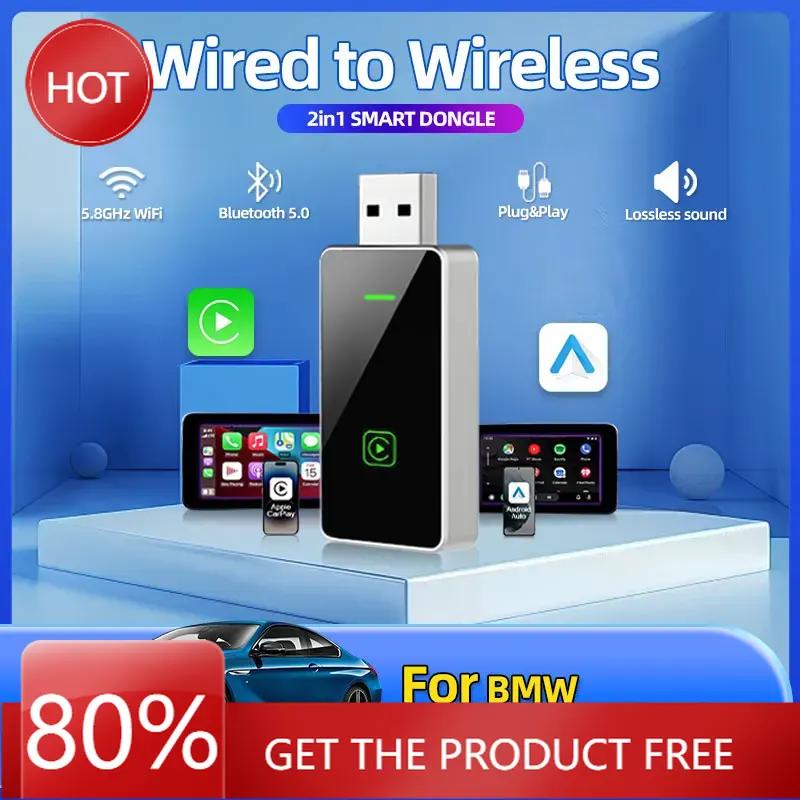 2025 Hot Carplay Wireless Adapter Android Auto 2in 1 Smart Dongle 5G WIFI For iphone Android Phone For BMW 6 Series E24 E63 E64