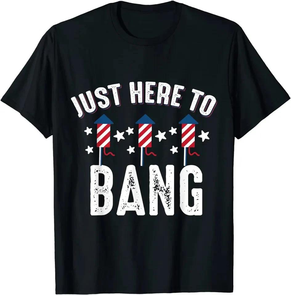 Fireworks Bang Unisex T Shirt 4th Of July Gift S