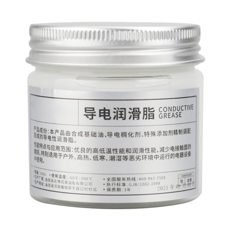 

100g Conductive Silicone Grease Temperature Resistance & Oxidation Protection for Electrical Contacts Switches Lubricants 1