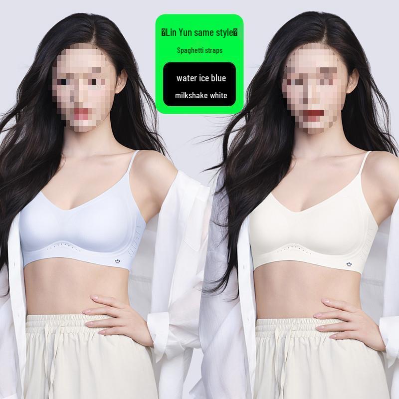 HelloSunny Lin Yun Style Aurora Forest Breath Soft Lift Bra - Breathable and Invisible Foundation Underwear