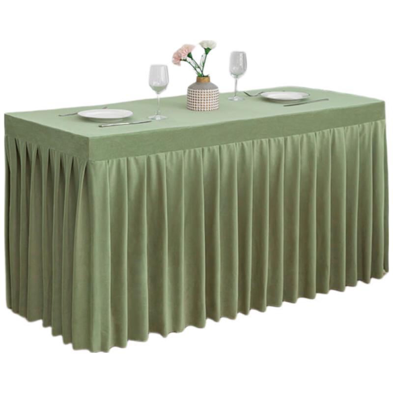 Rectangular Fabric Conference Table Skirt