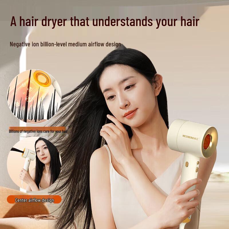 Hezheng 3-in-1 Personal Care Gift Box