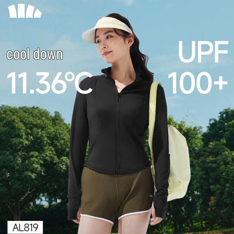 Banxia Women s Cooling Sun Protection Jacket L