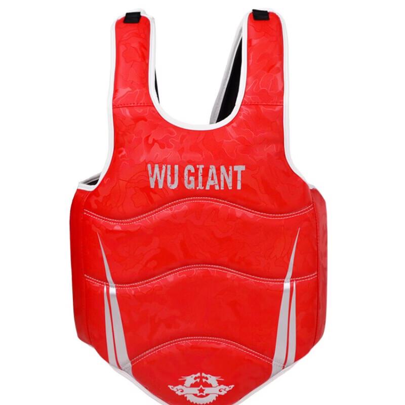 Junshi Boxing & Martial Arts Chest Protector