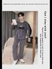 Men's Winter Coral Fleece Pajamas: Outdoor Wearable, Thickened Flannel, One-Piece Home Clothing