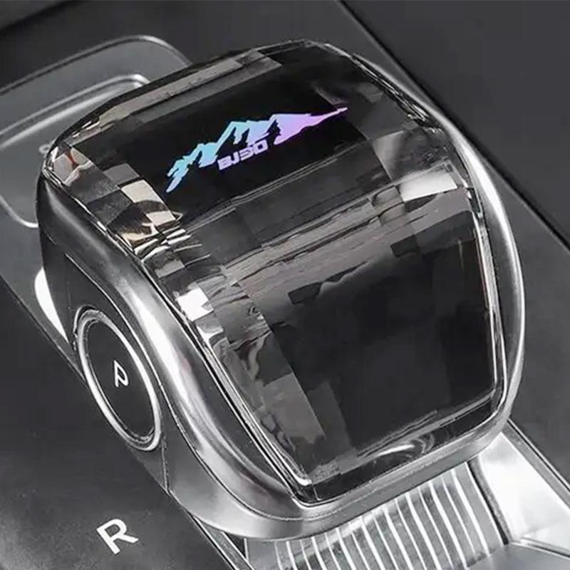 Luminous Crystal Gear Shift Knob Cover for BJ30/BJ40/BJ60