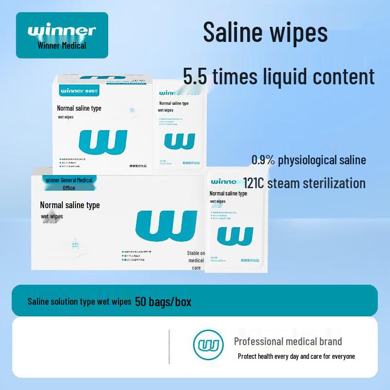 Winner Physiological Saline Baby Wet Wipes