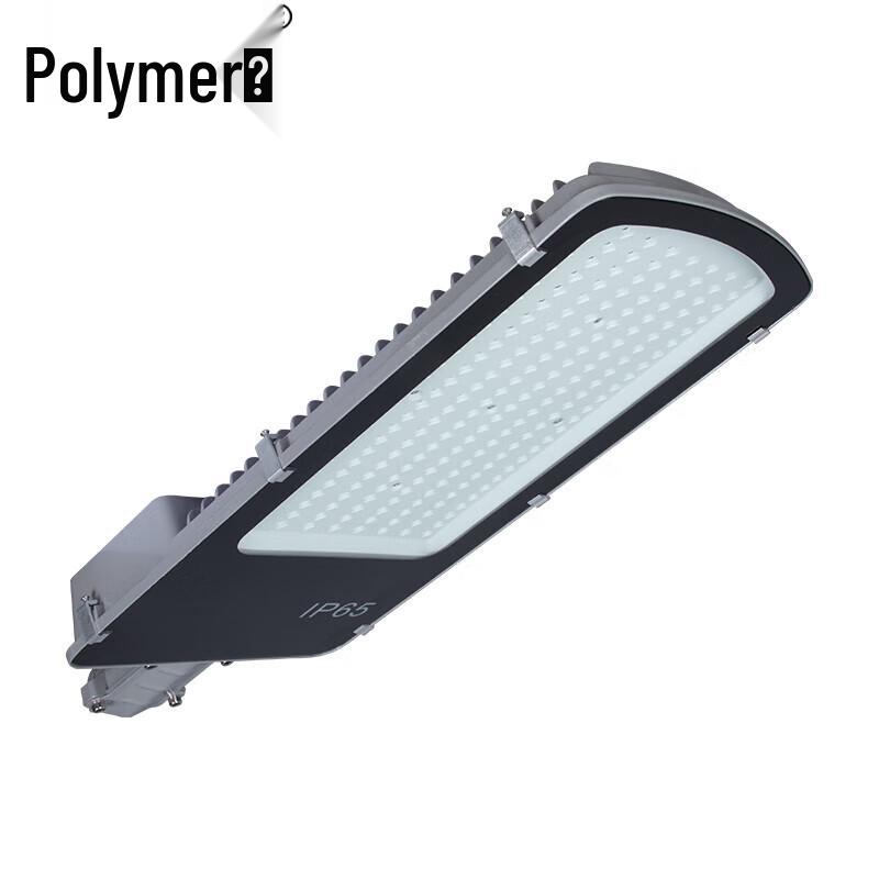 Jutou LED Outdoor Street Light Head 100W