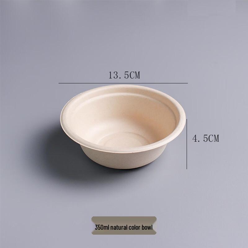 Hengming Taihe Disposable Pulp Picnic Bowls, 100-Pack