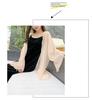 Women's Summer Chiffon Sunscreen Cardigan - Mid-Length, Loose Beach Shawl