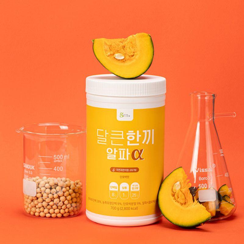 Delicious Protein Shake Sweet One-Meal Alpha (28 servings/Pumpkin Flavor)