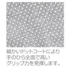 HOZAN ESD Gloves, Anti-Static, 10 Pairs, Non-Slip, Full Palm Dot Coating, Strong Grip, Small, F-67-S