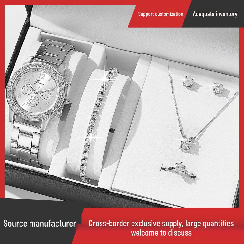 5-Piece Women's Versatile Quartz Wristwatch Set with Steel Band