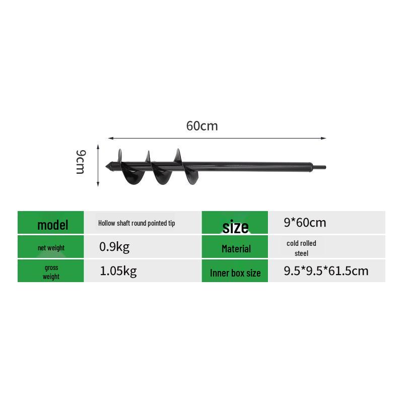 Electric Spiral Drill Bit for Planting Vegetables, Flowers, and Grass - Garden Soil Digging Tool
