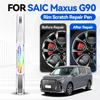 Zweck Fahrzeuglack Reparaturstift Touch-Up Kratzerentferner DIY Autozubehör Für 2022-2025 SAIC Maxus G90 Schwarz Weiß Grau Blau