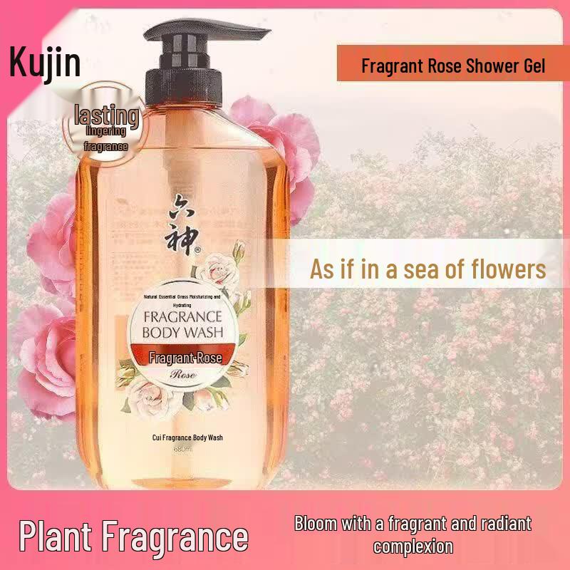 Liushen Rose Fragrance Shower Gel