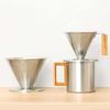 GLOCAL STANDARD PRODUCTS TSUBAME M&W Dripper 2.0 / SUS Silver