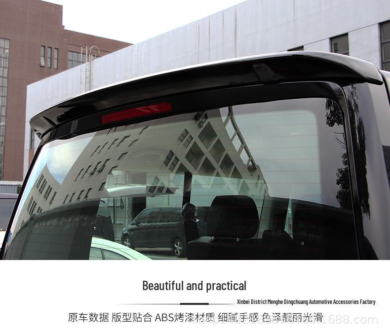 16-19 Caravelle Rear Roof Spoiler for T5/T6 Modification