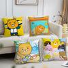 Cute Cartoon Art Bear Sea r-Ryan k-Kakao Friend Cushion Cover Soft Pillow Case for Sofa Living Room Home Decor Protective Covers
