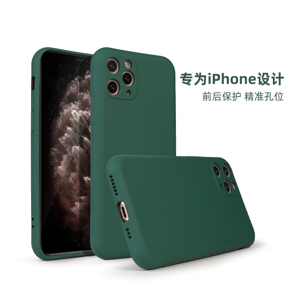 Applicable To Apple 13 Mobile Phone Case Iphone12tpu Imitation Liquid Silicone Fine Hole All-inclusive Anti-drop Protective Case 14Pro