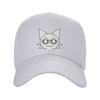 Sprunki Mode Heureux Wenda (blanc) Casquette de Baseball à Visière Courbée Style Rue Américain Visière Solaire