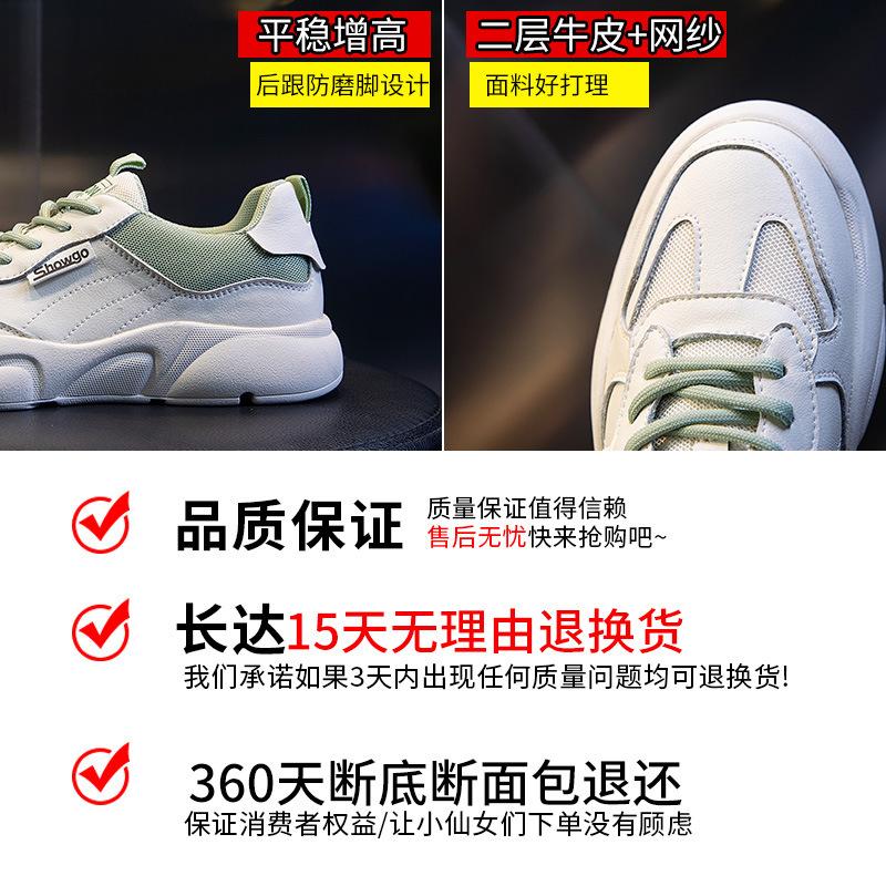 Leather Little White Shoes Women's Summer New 2025 Versatile Flat-soled Single Shoes Fashion Lace-up Casual Breathable Women's Shoes Trend