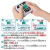 Takara Tomy Plarail You Drive Quick Mass Control H5 Series Shinkansen Hayabusa Train Toy Ages 3 Up