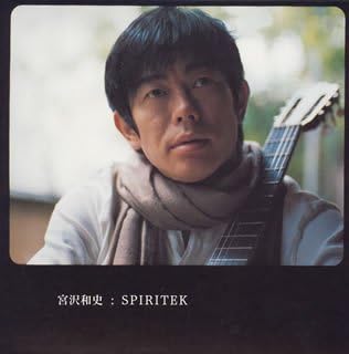 

CD KAZUFUMI MIYAZAWA - SPIRITEK TOCT25275PROMO Capitol Records 2004 Japan Jazz Used