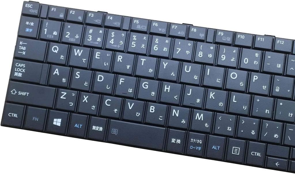 Laptop Keyboard Compatible with Toshiba dynabook Satellite Japanese Keyboard with Numeric Keypad Repair Replacement B554/K B554/L B554/M B554/U B553/L