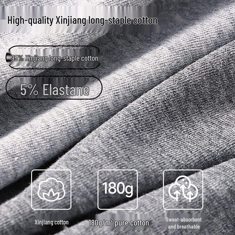 MiiOW Men's 10A Antibacterial Pure Cotton Boxer Briefs 4-Pack