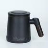 Zhuijia Ceramic Tea Separation Office Cup 3-Piece Set