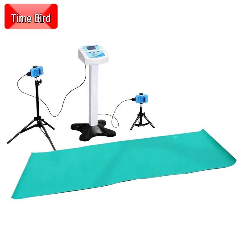 Shinao Physical Fitness Testing Equipment