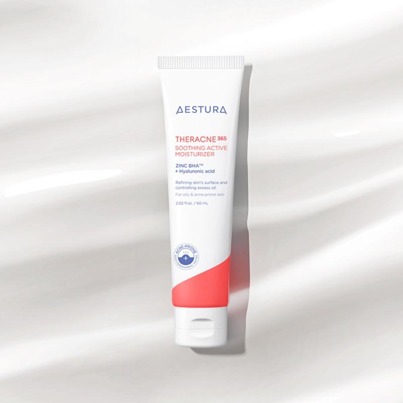 

Aestura TerraCane 365 Успокаивающий активный увлажняющий крем 60 мл 1 PCS